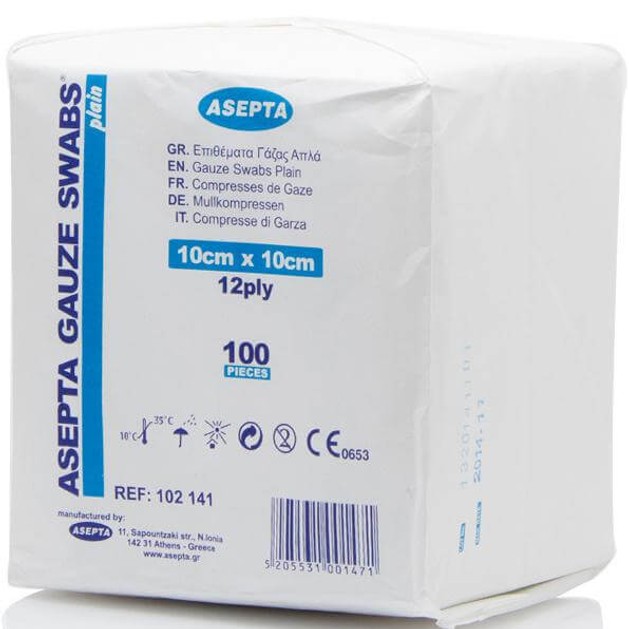 Asepta Επιθέματα Γάζας Αποστειρωμένα 10cmX10cm - 12ply 100 Τεμάχια Asepta Επιθέματα Γάζας Αποστειρωμένα 10cmX10cm - 12ply 100 Τεμάχια