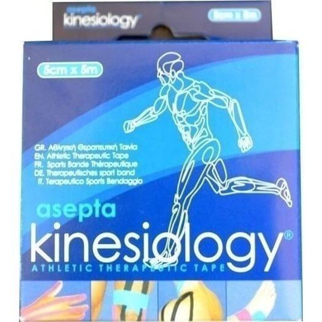 Asepta Kinesiology Tape Ταινία Αθλητική Αυτοκόλλητη Συγκράτησης 5cm x 5m Asepta Kinesiology Tape Ταινία Αθλητική Αυτοκόλλητη Συγκράτησης 5cm x 5m