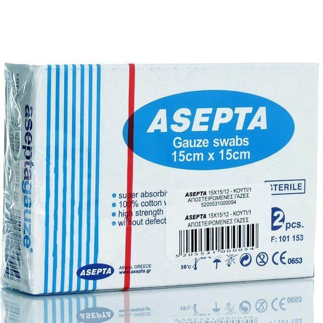 Asepta Gause Sterile Επιθέματα Γάζας Αποστειρωμένα 12τεμαχια Asepta Gause Sterile Επιθέματα Γάζας Αποστειρωμένα 12τεμαχια