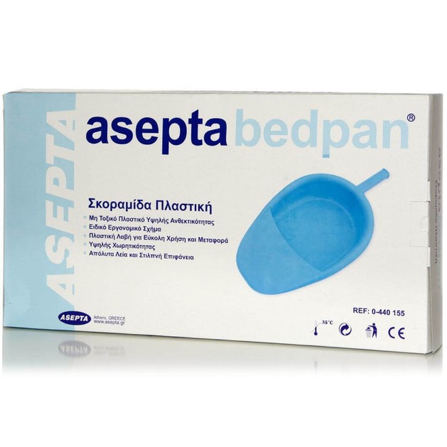 Asepta Bed Pan Σκοραμίδα Πλαστική Asepta Bed Pan Σκοραμίδα Πλαστική