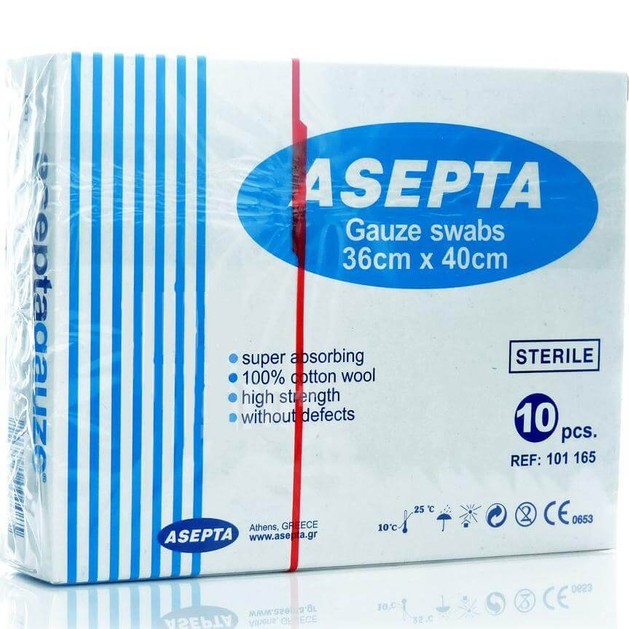 Asepta Gauze Sterile Επιθέματα Γάζας Αποστειρωμένα 36cm x 40cm 10τεμάχια Asepta Gauze Sterile Επιθέματα Γάζας Αποστειρωμένα 36cm x 40cm 10τεμάχια