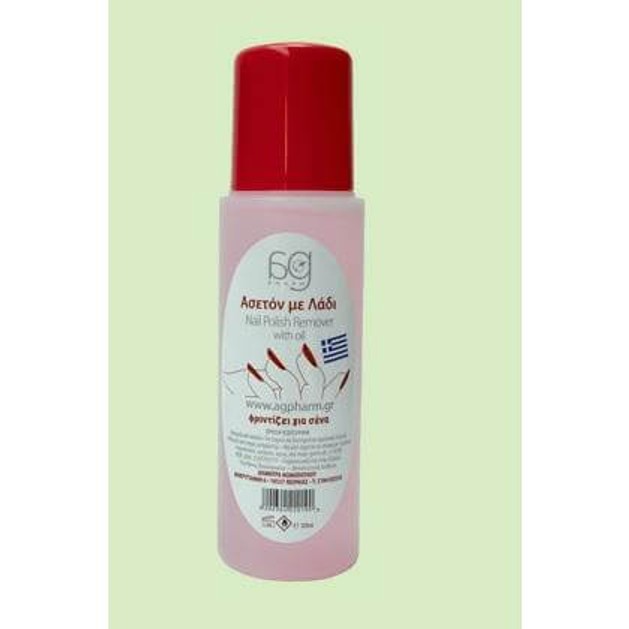 Agpharm Ασετόν Με Λάδι 120ml Agpharm Ασετόν Με Λάδι 120ml