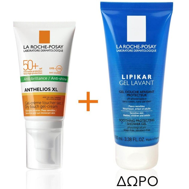La Roche-Posay Πακέτο Προσφοράς Anthelios XL Gel Creme Spf50+ 50ml και Δώρο Lipikar Gel Lavant 100ml La Roche-Posay Πακέτο Προσφοράς Anthelios XL Gel Creme Spf50+ 50ml και Δώρο Lipikar Gel Lavant 100ml