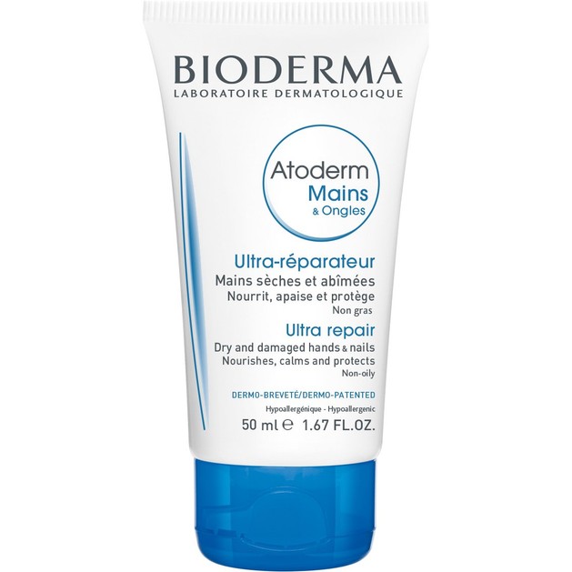Bioderma Atoderm Mains & Ongles 50ml Bioderma Atoderm Mains & Ongles 50ml