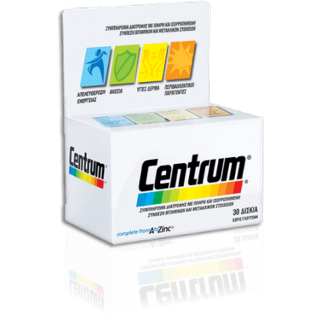 Centrum Complete from A to Zinc Συμπλήρωμα Διατροφής 30tabs Centrum Complete from A to Zinc Συμπλήρωμα Διατροφής 30tabs