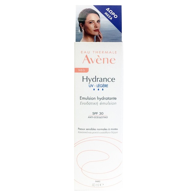 Avene Hydrance UV Legere Emulsion Spf30 Ενυδατική Λεπτόρρευστη Κρέμα για Κανονικές & Μικτές Επιδερμίδες 40ml Avene Hydrance UV Legere Emulsion Spf30 Ενυδατική Λεπτόρρευστη Κρέμα για Κανονικές & Μικτές Επιδερμίδες 40ml