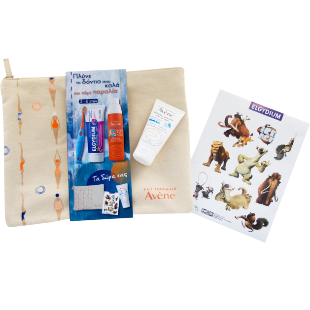 Δώρο Avene Πρακτικό Νεσεσερ & Elgydium Ice Age Stickers & Avene After Sun 50ml Δώρο Avene Πρακτικό Νεσεσερ & Elgydium Ice Age Stickers & Avene After Sun 50ml