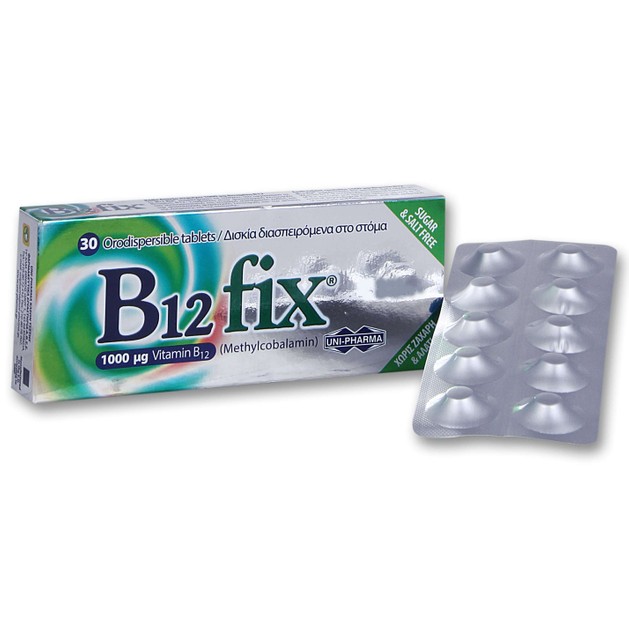 Uni-Pharma B12 Fix 1000μg Methylcobalamin 30 Disp.tabs Uni-Pharma B12 Fix 1000μg Methylcobalamin 30 Disp.tabs