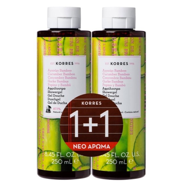 Korres Promo Showergel Cucumber Bamboo 2x250ml 1+1 Δώρο Korres Promo Showergel Cucumber Bamboo 2x250ml 1+1 Δώρο