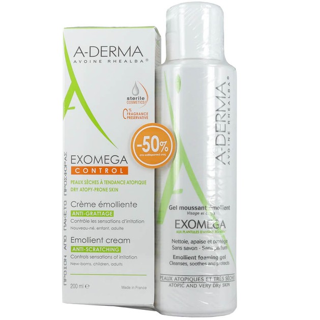 Exomega Control Emollient Cream 200ml & Δώρο Exomega Gel Moussant 500ml -50% στο Καθαριστικό - A-derma Exomega Control Emollient Cream 200ml & Δώρο Exomega Gel Moussant 500ml -50% στο Καθαριστικό - A-derma