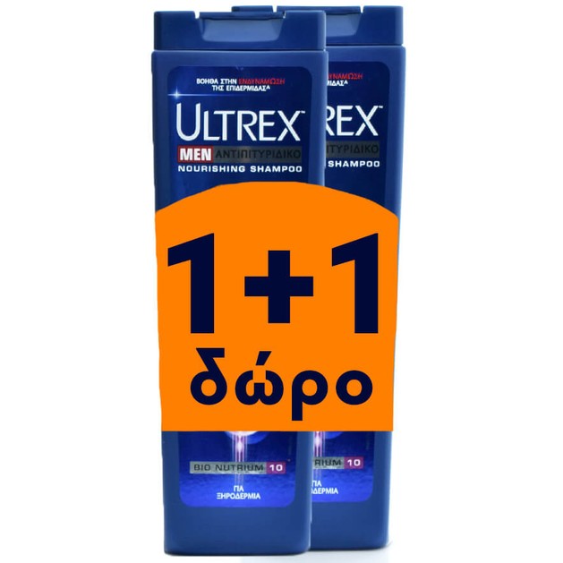 Ultrex Πακέτο Προσφοράς Men Shampoo Delicate Touch Shampoo για Ξηροδερμία 2x360ml Δώρο 1+1 Ultrex Πακέτο Προσφοράς Men Shampoo Delicate Touch Shampoo για Ξηροδερμία 2x360ml Δώρο 1+1