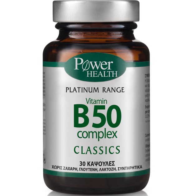 Power Health Platinum Vitamin B50 Complex 30caps Power Health Platinum Vitamin B50 Complex 30caps