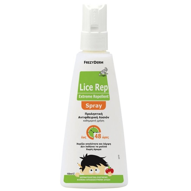 Frezyderm Lice Rep Spray Προληπτική Αντιφθειρική Λοσιόν 150ml Frezyderm Lice Rep Spray Προληπτική Αντιφθειρική Λοσιόν 150ml