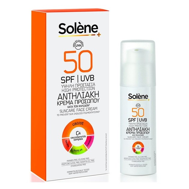 Solene Suncare Face Cream Spf50 Αντηλιακή Κρέμα Προσώπου για την Πρόληψη Κηλίδων & Δυσχρωμιών Υψηλής Προστασίας 50ml Solene Suncare Face Cream Spf50 Αντηλιακή Κρέμα Προσώπου για την Πρόληψη Κηλίδων & Δυσχρωμιών Υψηλής Προστασίας 50ml
