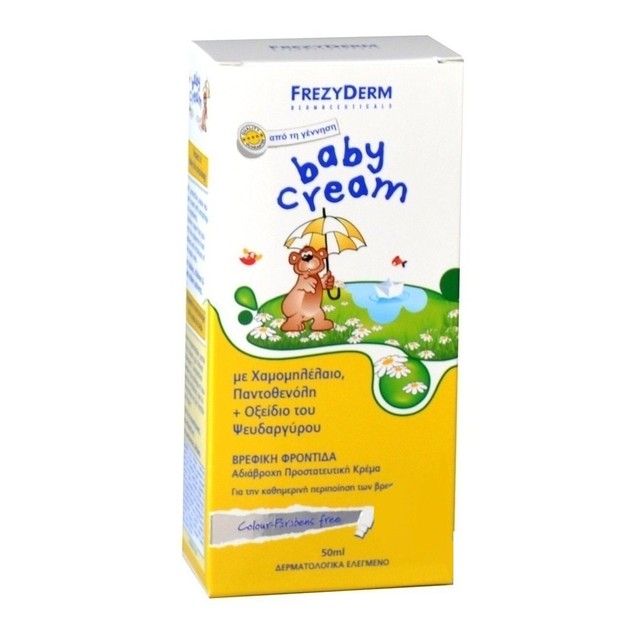 Δώρο Frezyderm Baby Cream Απαλή, Προστατευτική, Αδιάβροχη Κρέμα Για Βρέφη Και Παιδιά 50ml Δώρο Frezyderm Baby Cream Απαλή, Προστατευτική, Αδιάβροχη Κρέμα Για Βρέφη Και Παιδιά 50ml