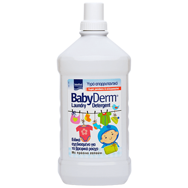 Babyderm Laundry Detergent Υγρό Απορρυπαντικό Σχεδιασμένο για τα Βρεφικά Ρούχα 1.5L Babyderm Laundry Detergent Υγρό Απορρυπαντικό Σχεδιασμένο για τα Βρεφικά Ρούχα 1.5L