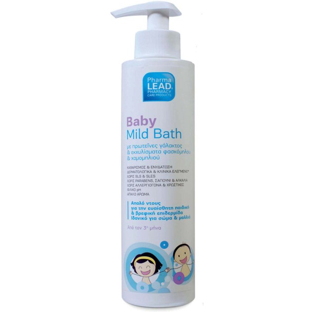 Δώρο Pharmalead Baby Mild Bath Απαλό Βρεφικό Αφρόλουτρο για Σώμα & Πρόσωπο 300ml Δώρο Pharmalead Baby Mild Bath Απαλό Βρεφικό Αφρόλουτρο για Σώμα & Πρόσωπο 300ml