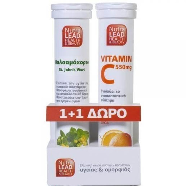 NutraLead Βαλσαμόχορτο Ενισχύει Την Πνευματική Διαύγεια 20Effer.Tabs & Δώρο Vitamin C 550mg 20 Effer.Tabs NutraLead Βαλσαμόχορτο Ενισχύει Την Πνευματική Διαύγεια 20Effer.Tabs & Δώρο Vitamin C 550mg 20 Effer.Tabs