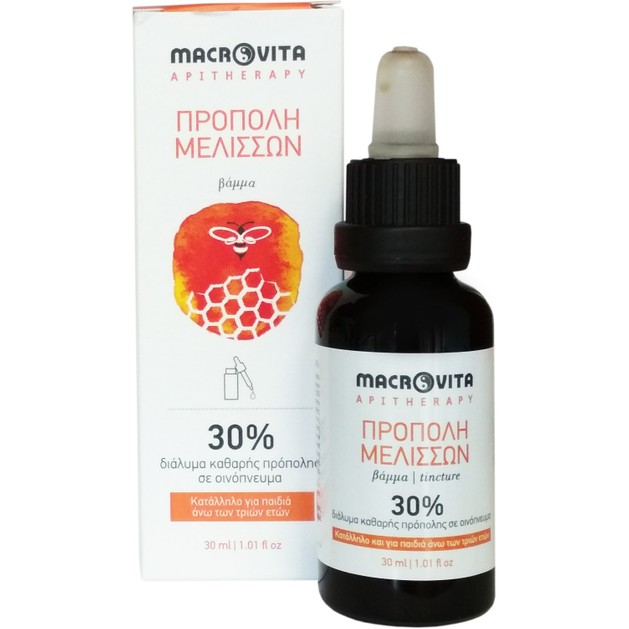 Macrovita Βάμμα Πρόπολης Μελισσών 30ml Macrovita Βάμμα Πρόπολης Μελισσών 30ml