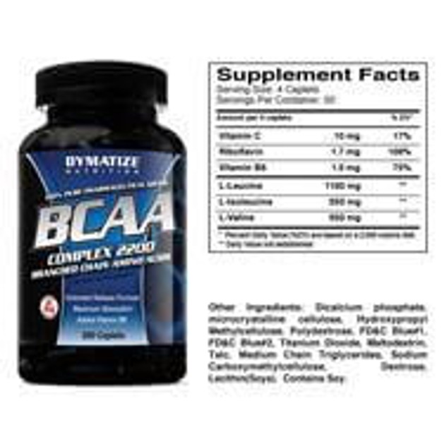 Dymatize Bcaa Complex 2200 Για Ανάπλαση Των Μυϊκών Κυττάρων tabs Dymatize Bcaa Complex 2200 Για Ανάπλαση Των Μυϊκών Κυττάρων tabs