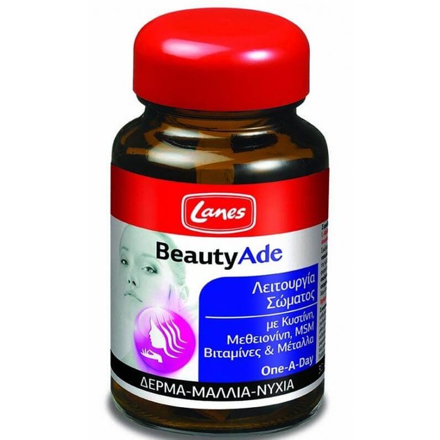 Lanes BeautyAde 30Tabs Lanes BeautyAde 30Tabs