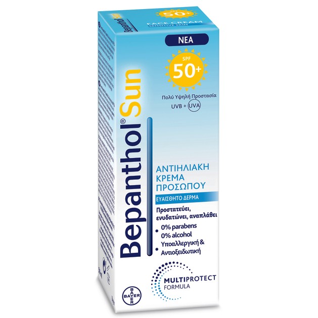 Bepanthol Sun Spf50+, 50ml Bepanthol Sun Spf50+, 50ml