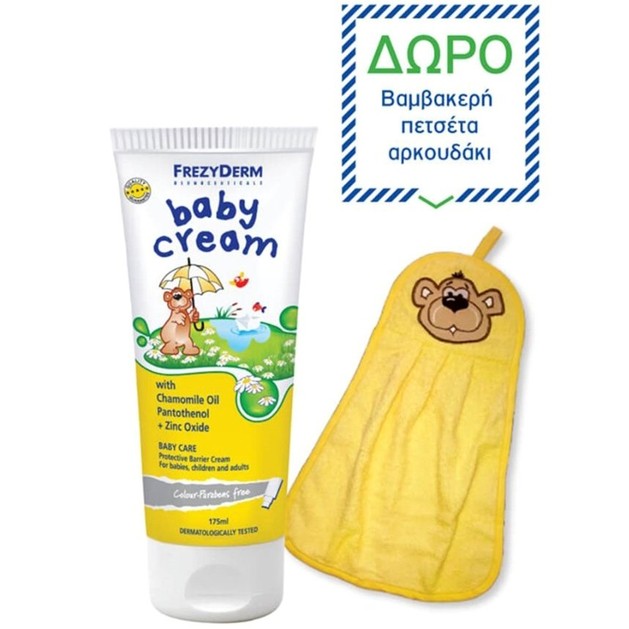 Frezyderm Baby Cream Απαλή, Προστατευτική, Αδιάβροχη Κρέμα για Βρέφη & Παιδιά 175ml & Δώρο Πετσέτα Αρκουδάκι Frezyderm Baby Cream Απαλή, Προστατευτική, Αδιάβροχη Κρέμα για Βρέφη & Παιδιά 175ml & Δώρο Πετσέτα Αρκουδάκι