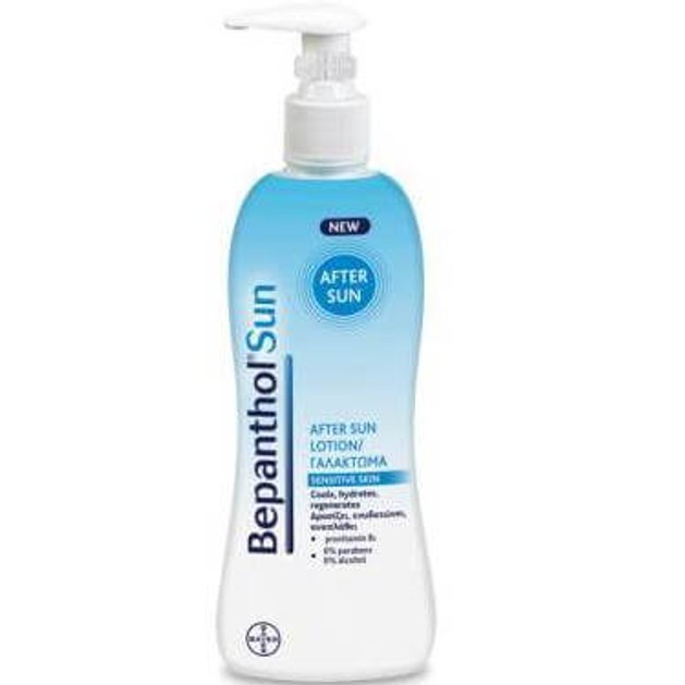 Bepanthol After Sun Lotion 200ml Bepanthol After Sun Lotion 200ml