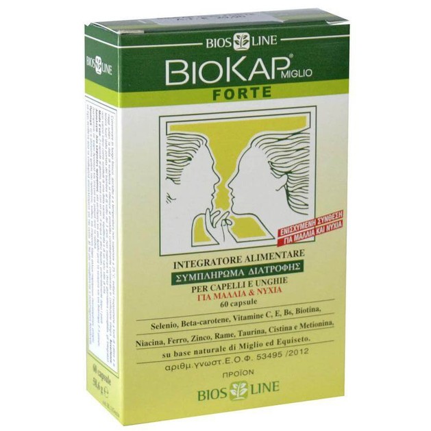 Biokap Συμπλήρωμα Διατροφής Για την Τριχόπτωση 60Caps Biokap Συμπλήρωμα Διατροφής Για την Τριχόπτωση 60Caps