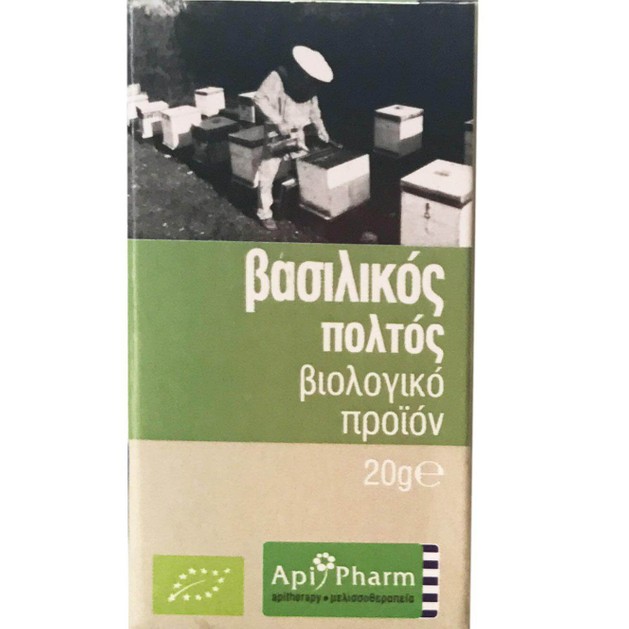 ApiPharm Βασιλικός Πολτός Βιολογικής Καλλιέργειας 20gr ApiPharm Βασιλικός Πολτός Βιολογικής Καλλιέργειας 20gr