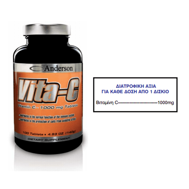 Anderson Vita C 1000mg Τονώνει Τον Μεταβολισμό 100tabs Anderson Vita C 1000mg Τονώνει Τον Μεταβολισμό 100tabs