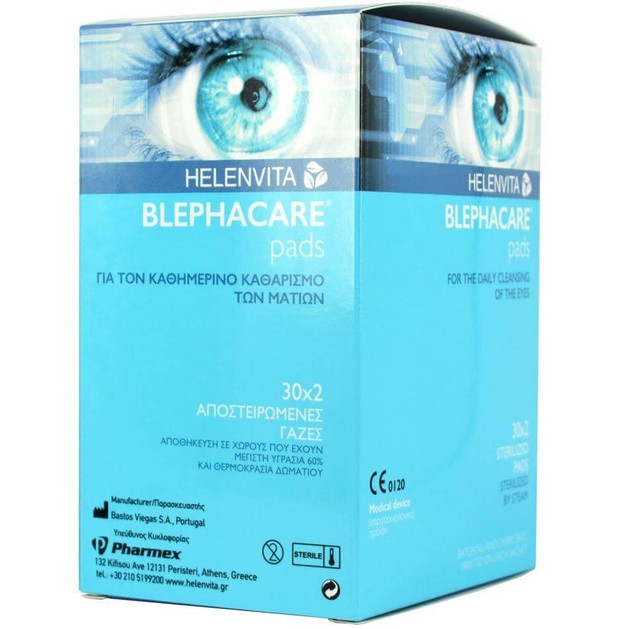 Helenvita Blephacare Pads Αποστειρωμένες Γάζες για τον Καθημερινό Καθαρισμό των Ματιών 30x2 Helenvita Blephacare Pads Αποστειρωμένες Γάζες για τον Καθημερινό Καθαρισμό των Ματιών 30x2