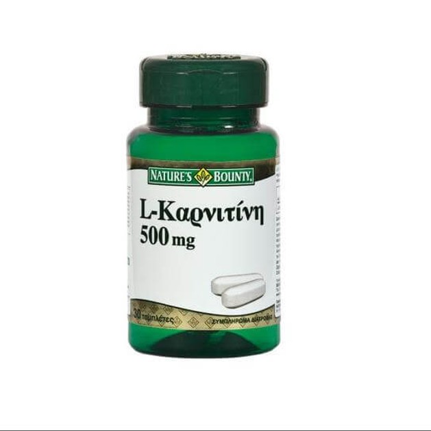 Nature\'s Bounty L-Καρνιτίνη 500mg Για Την Ενίσχυση Μεταβολισμού 30 Ταμπλέτες Nature\'s Bounty L-Καρνιτίνη 500mg Για Την Ενίσχυση Μεταβολισμού 30 Ταμπλέτες