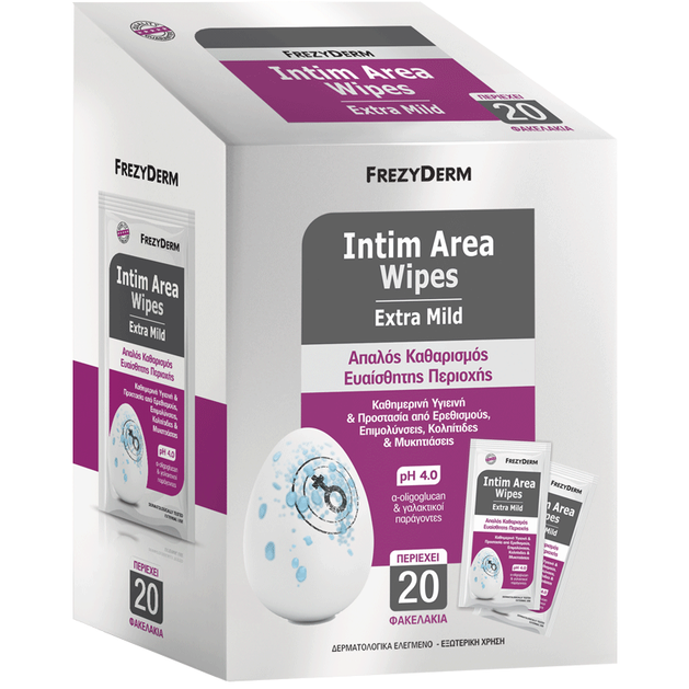 Frezyderm Intim Area Wipes Extra Mild Μαντηλάκια Καθαρισμού Για Την Ευαίσθητη Περιοχή 20τμχ Frezyderm Intim Area Wipes Extra Mild Μαντηλάκια Καθαρισμού Για Την Ευαίσθητη Περιοχή 20τμχ