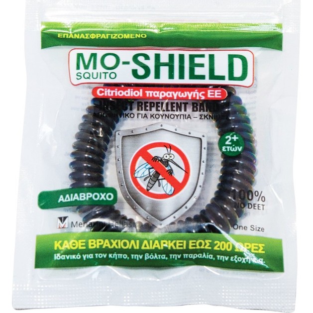 Menarini Mo-Shield Απωθητικό Βραχιόλι για Κουνούπια, Σκνίπες σε Διάφορα Χρώματα Menarini Mo-Shield Απωθητικό Βραχιόλι για Κουνούπια, Σκνίπες σε Διάφορα Χρώματα