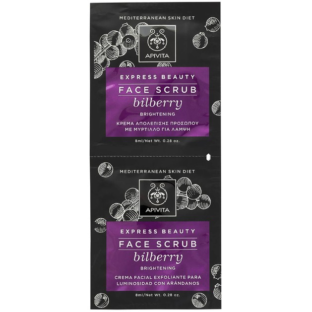 Apivita Express Beauty Face Scrub With Bilberry Κρέμα Απολέπισης για Λάμψη με Μύρτιλο Κατάλληλη για Όλους τους Τύπους 2x8ml Apivita Express Beauty Face Scrub With Bilberry Κρέμα Απολέπισης για Λάμψη με Μύρτιλο Κατάλληλη για Όλους τους Τύπους 2x8ml