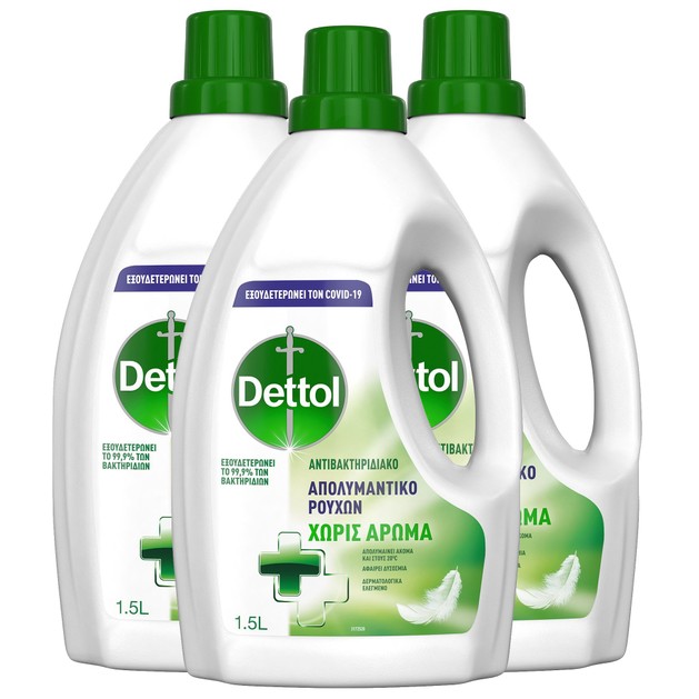 Dettol Πακέτο Προσφοράς Αντιβακτηριδιακό, Απολυμαντικό για τα Ρούχα, Χωρίς Άρωμα 3x1.5Lt Dettol Πακέτο Προσφοράς Αντιβακτηριδιακό, Απολυμαντικό για τα Ρούχα, Χωρίς Άρωμα 3x1.5Lt