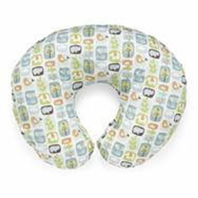 Chicco Μαξιλάρι Θηλασμού Boppy/14 Chicco Μαξιλάρι Θηλασμού Boppy/14