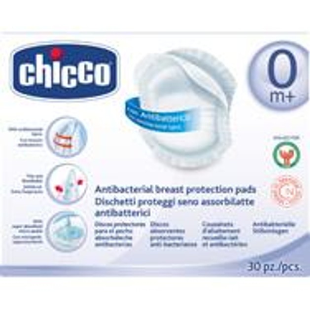 Chicco Αντιβακτηριακά Επιθέματα Στήθους Chicco Αντιβακτηριακά Επιθέματα Στήθους