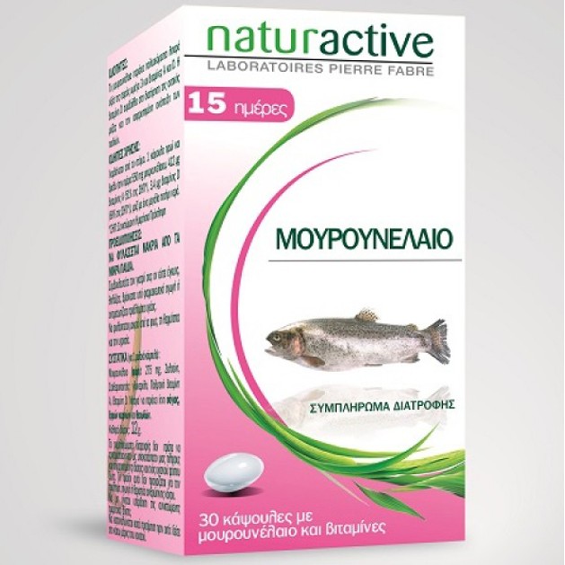 Naturactive Μουρουνέλαιο Συμβάλει στην Σταθεροποίηση του Ασβεστίου στα Οστά και σε μια Υγιή Επιδερμίδα 30caps Naturactive Μουρουνέλαιο Συμβάλει στην Σταθεροποίηση του Ασβεστίου στα Οστά και σε μια Υγιή Επιδερμίδα 30caps