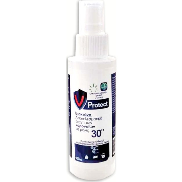 Cannsun Medhel Vprotect Βιοκτόνο Αποτελεσματικό Έναντι των Κορονοίων σε Μόλις 30\ Cannsun Medhel Vprotect Βιοκτόνο Αποτελεσματικό Έναντι των Κορονοίων σε Μόλις 30\