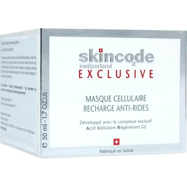 Skincode Cellular Recharge Age Renewing Mask Αντιρυτιδική Μάσκα Προσώπου που Αναζωογονεί την Ώριμη Επιδερμίδα 50ml Skincode Cellular Recharge Age Renewing Mask Αντιρυτιδική Μάσκα Προσώπου που Αναζωογονεί την Ώριμη Επιδερμίδα 50ml