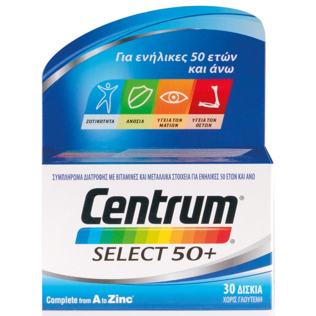 Centrum Select 50+ with lutein 30Tabs Centrum Select 50+ with lutein 30Tabs