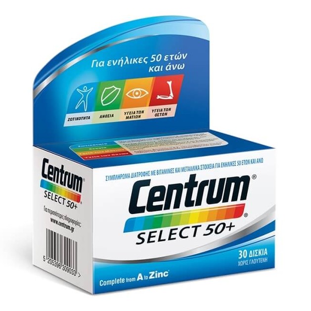 Centrum Select 50+ with lutein 30Tabs Centrum Select 50+ with lutein 30Tabs