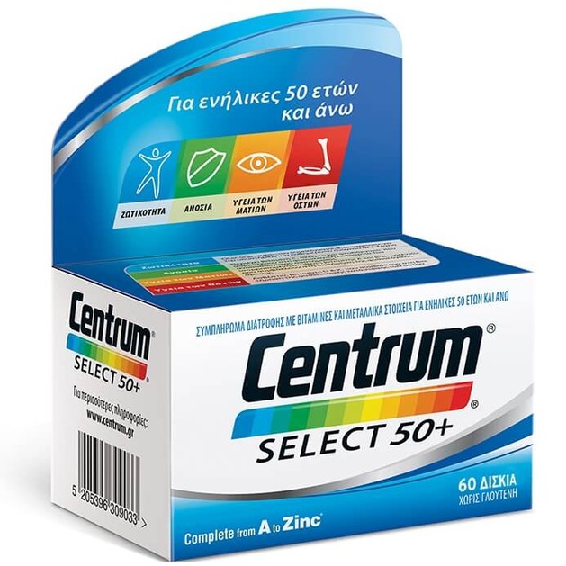 Centrum Select 50+ 60Tabs Centrum Select 50+ 60Tabs