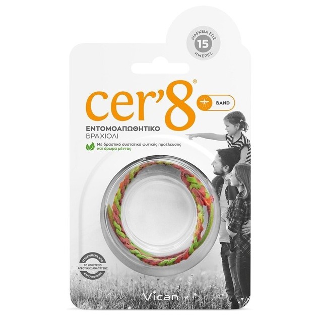 Vican Cer\'8 Εντομοαπωθητικό Βραχιόλι με Δραστικό Συστατικό Φυτικής Προέλευσης και Άρωμα Μέντας σε Διάφορα Χρώματα 1τμχ. Vican Cer\'8 Εντομοαπωθητικό Βραχιόλι με Δραστικό Συστατικό Φυτικής Προέλευσης και Άρωμα Μέντας σε Διάφορα Χρώματα 1τμχ.