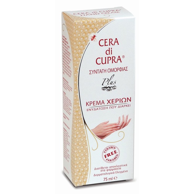 Cera Di Cupra Κρέμα Χεριών 75ml Cera Di Cupra Κρέμα Χεριών 75ml