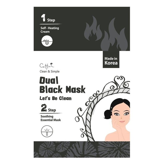 Vican Cettua Clean & Simple Dual Black Mask Βαθύς Καθαρισμός και Αναγέννηση της Επιδερμίδας σε 2 Βήματα Vican Cettua Clean & Simple Dual Black Mask Βαθύς Καθαρισμός και Αναγέννηση της Επιδερμίδας σε 2 Βήματα