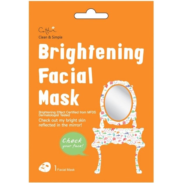 Vican Cettua Clean & Simple Brightening Facial Mask, Μάσκα Λάμψης Προσώπου που Φωτίζει την Κουρασμένη Επιδερμίδα , 1 τμχ Vican Cettua Clean & Simple Brightening Facial Mask, Μάσκα Λάμψης Προσώπου που Φωτίζει την Κουρασμένη Επιδερμίδα , 1 τμχ