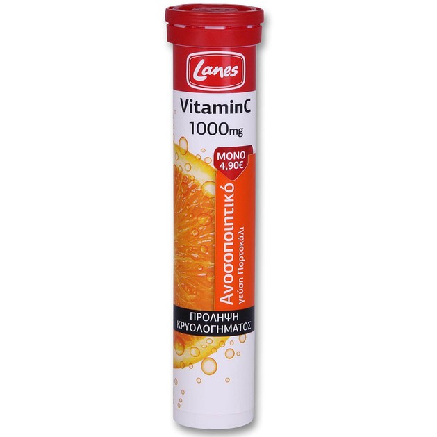 Lanes Vitamin C 1000mg 20 Effer.Tabs Lanes Vitamin C 1000mg 20 Effer.Tabs